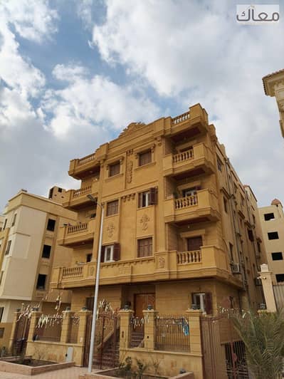 3 Bedroom Flat for Sale in New Cairo, Cairo - 9b77beb7-75aa-4913-9b77-b58d8127457b. jpg 3 Bedroom Flat for Sale in New Cairo, Cairo - 9b77beb7-75aa-4913-9b77-b58d8127457b. jpg