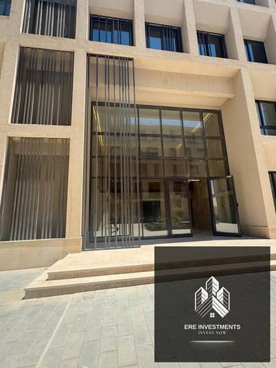 Office for Rent in New Cairo, Cairo - WhatsApp Image 2026-10-14 at 6.51. 33 PM. jpeg Office for Rent in New Cairo, Cairo - WhatsApp Image 2026-10-14 at 6.51. 33 PM. jpeg