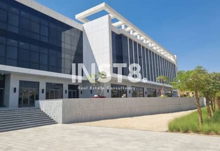 Office for Rent in New Cairo, Cairo - fcgbfgbtfg. PNG