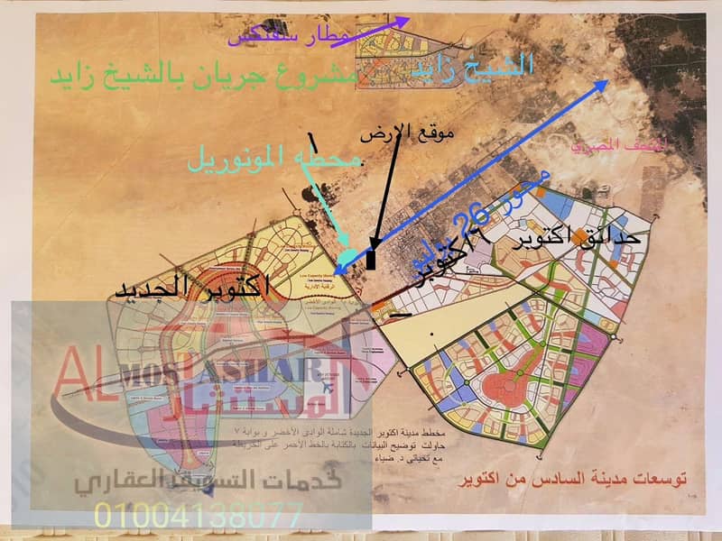 96ad8adf-8b1b-4d63-bfd6-9ace8da336d9. jpg 96ad8adf-8b1b-4d63-bfd6-9ace8da336d9. jpg