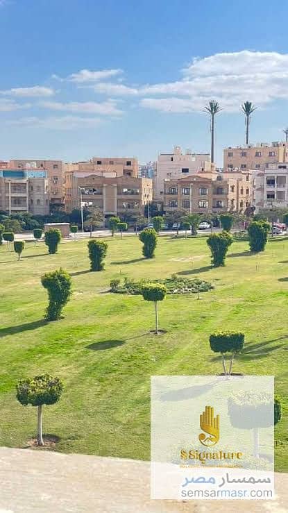 9 ح. jpg