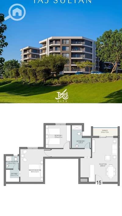 2 Bedroom Flat for Sale in New Cairo, Cairo - 6e891e48-a8f0-4730-b5d2-8b448c2e104b. jpeg