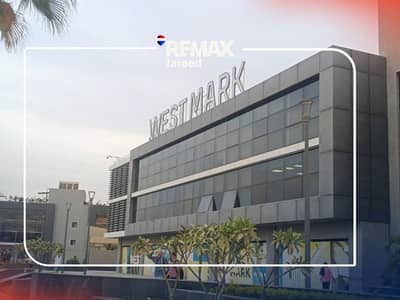 مکتب  للايجار في 6 اكتوبر، الجيزة - 5. png