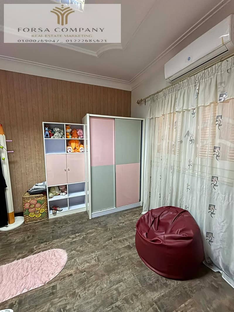 4 WhatsApp Image 2026-10-15 at 9.24. 44 PM (2). jpeg