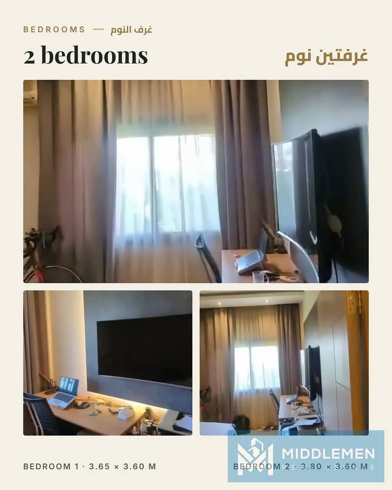 8 WhatsApp Image 2026-10-14 at 12.18. 16 PM. jpeg