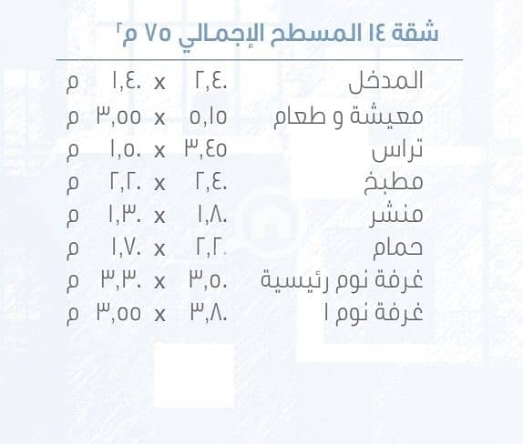 4 WhatsApp Image 2026-10-15 at 3.50. 51 PM (2). jpeg
