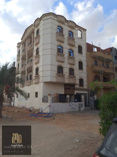 عقار سكني آخر 3 غرف نوم للبيع في العاشر من رمضان، الشرقية - 02145075-d217-456d-9b41-683f7a0ed930. jpg