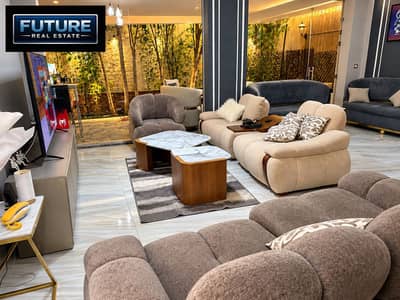 3 Bedroom Apartment for Sale in New Cairo, Cairo - Modern Living Room Garden View. png