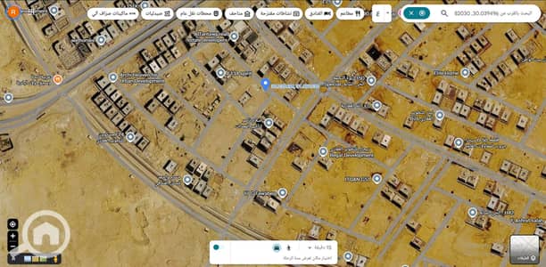 أرض  للبيع في القاهرة الجديدة، القاهرة - Screenshot 2026-10-15 235735. png