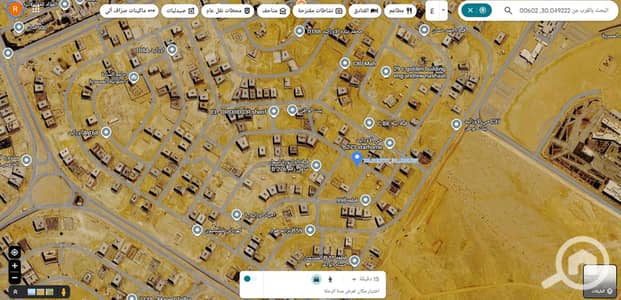 أرض  للبيع في القاهرة الجديدة، القاهرة - Screenshot 2026-10-16 000859. png