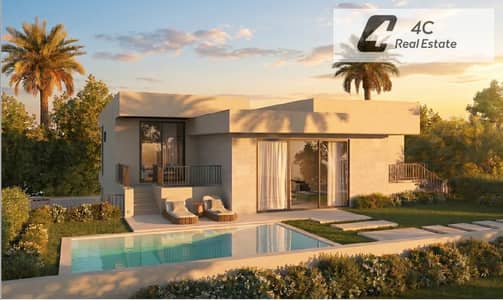 4 Bedroom Villa for Sale in New Cairo, Cairo - Screenshot 2026-05-17 174400. png 4 Bedroom Villa for Sale in New Cairo, Cairo - Screenshot 2026-05-17 174400. png