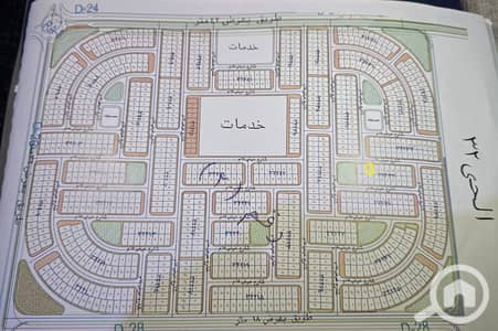 Land for Sale in Obour City, Cairo - 115468. jpg