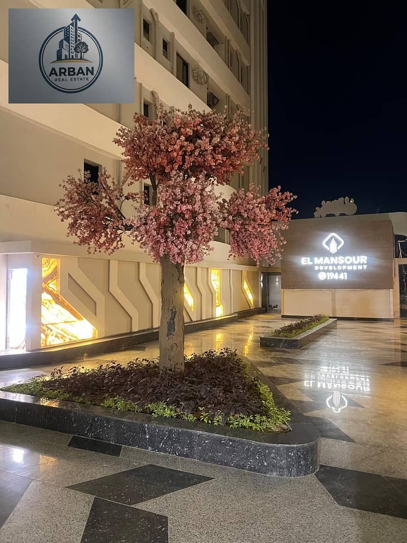 8 IMG-20261005-WA0004. jpg