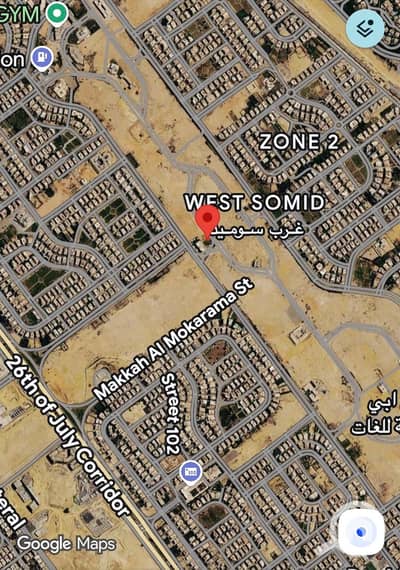 Commercial Land for Sale in 6th of October, Giza - IMG_3301. jpeg