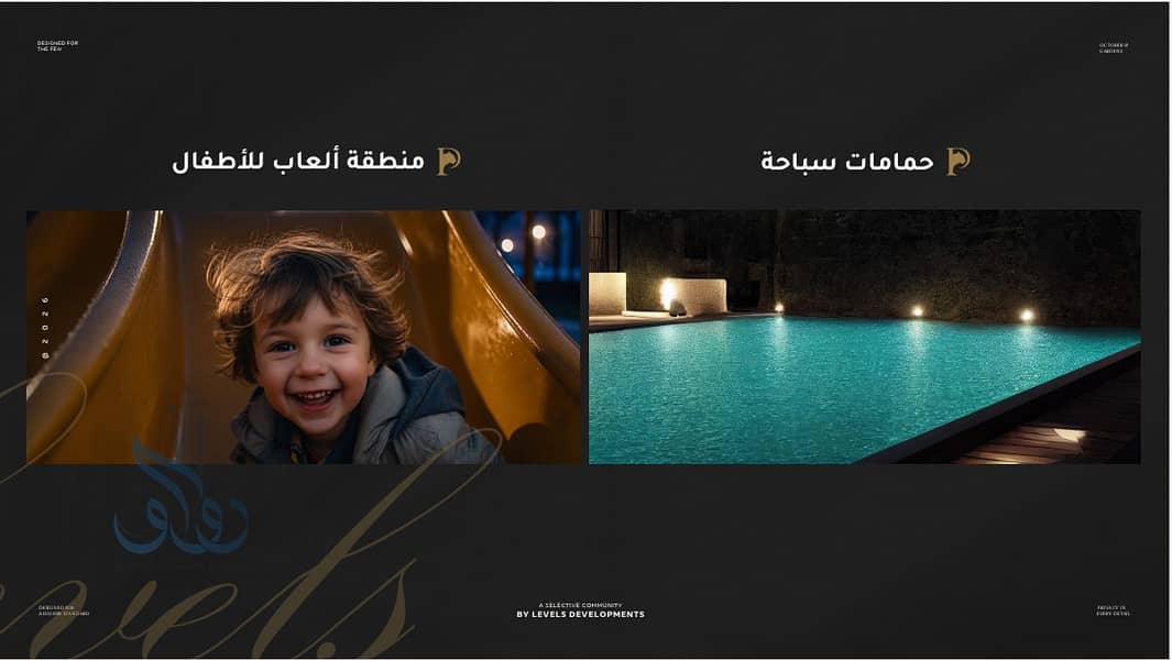 5 Screenshot 2026-10-10 105441. png