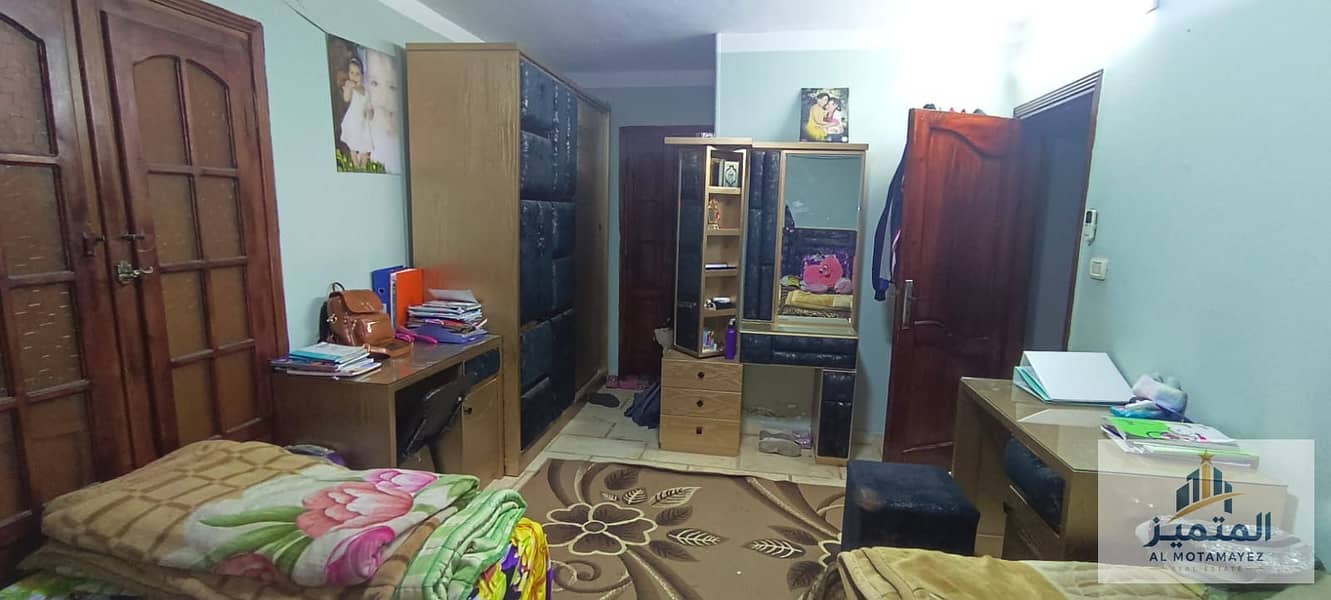 3 WhatsApp Image 2026-10-14 at 15.32. 14. jpeg