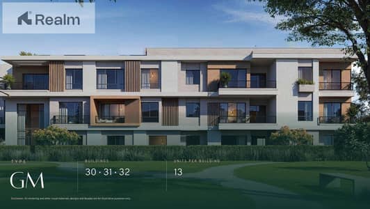 فلیٹ 2 غرفة نوم للبيع في الشيخ زايد، الجيزة - 261012 - The Estates Residences Sales Induction_page-0012. jpg