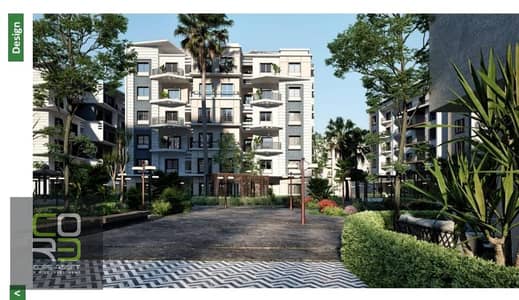 3 Bedroom Apartment for Sale in Hadayek October, Giza - WhatsApp Image 2026-10-15 at 5.11. 47 PM (5). jpeg