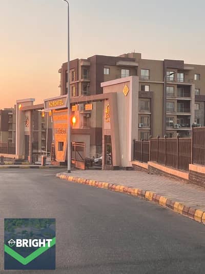 3 Bedroom Apartment for Sale in New Cairo, Cairo - WhatsApp Image 2026-10-14 at 12.02. 55 PM (1). jpeg