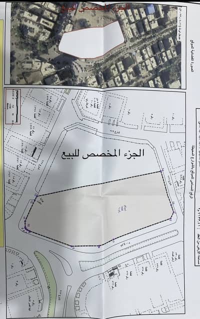 عقارات تجارية اخرى للبيع في المعادي، القاهرة - ارض مدرسة للبيع عقارات تجارية اخرى للبيع في المعادي، القاهرة - ارض مدرسة للبيع