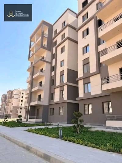 شقة 3 غرف نوم للبيع في القاهرة الجديدة، القاهرة - 1000368797. jpg