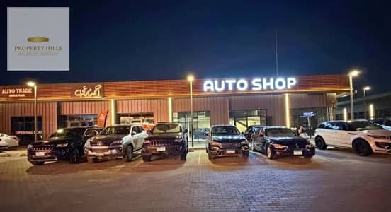 Retail for Sale in New Cairo, Cairo - 371306. jpg Retail for Sale in New Cairo, Cairo - 371306. jpg