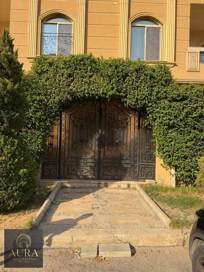 3 Bedroom Flat for Sale in New Cairo, Cairo - WhatsApp Image 2026-10-16 at 9.20. 25 PM. jpeg 3 Bedroom Flat for Sale in New Cairo, Cairo - WhatsApp Image 2026-10-16 at 9.20. 25 PM. jpeg