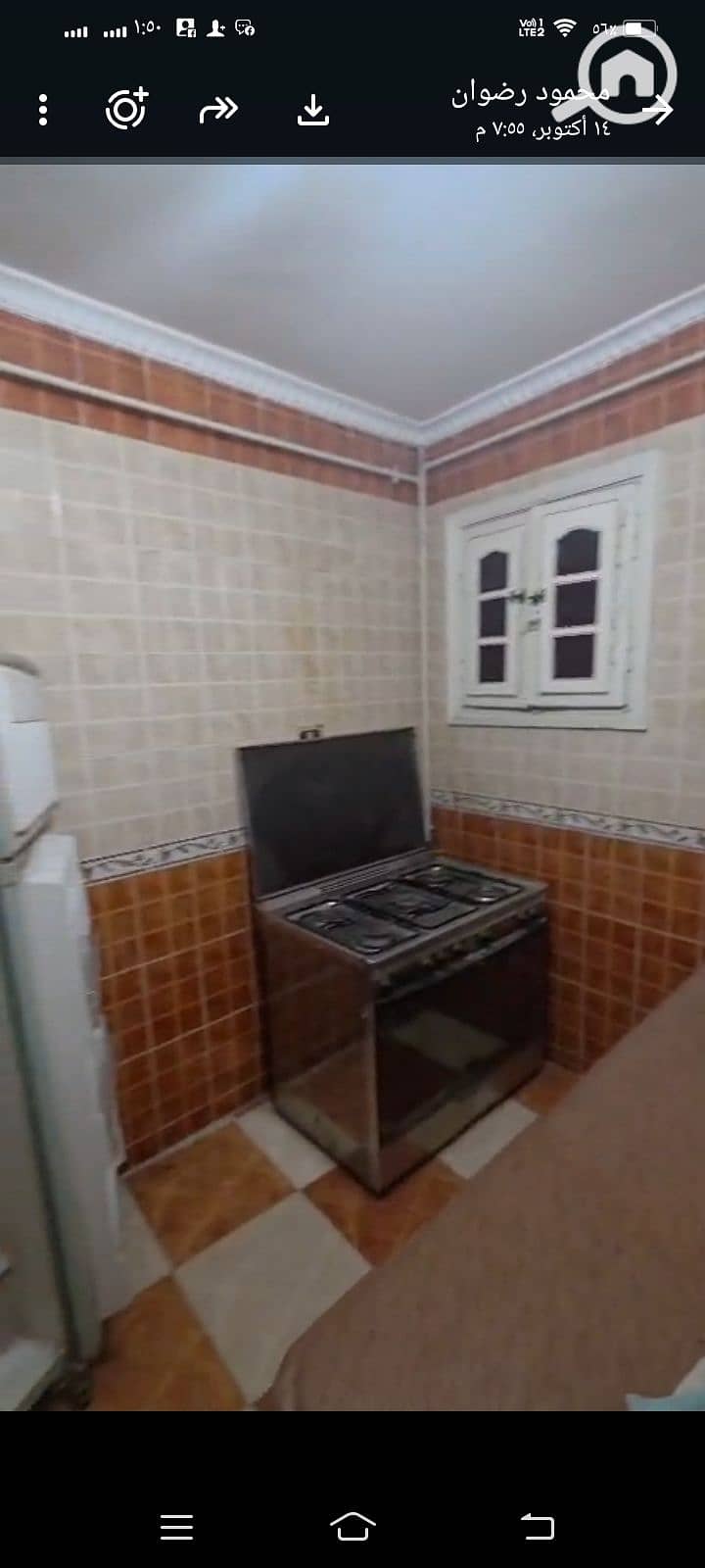 6 1000987338. jpg
