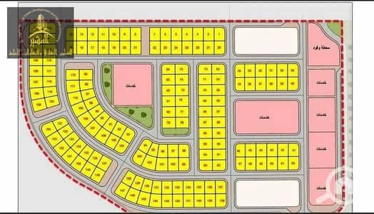 Land for Sale in Badr City, Cairo - 152950. jpg