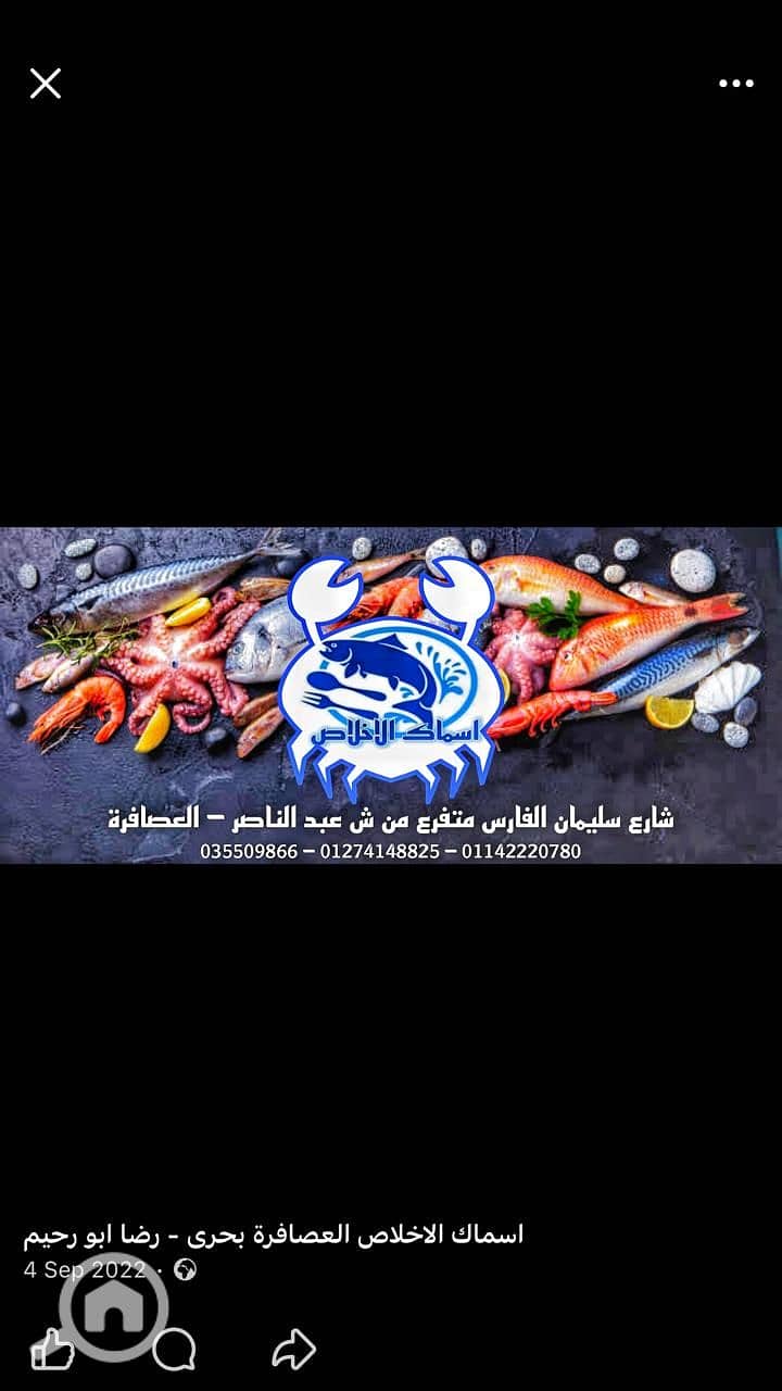 21 WhatsApp Image 2026-09-27 at 12.59. 12 (2). jpeg