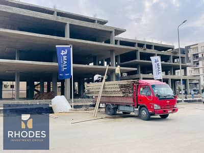 محلات تجارية للبيع في الشيخ زايد، الجيزة - 94efc26d-f646-4a21-a1c6-bd3ed43cb72a. jpg محلات تجارية للبيع في الشيخ زايد، الجيزة - 94efc26d-f646-4a21-a1c6-bd3ed43cb72a. jpg