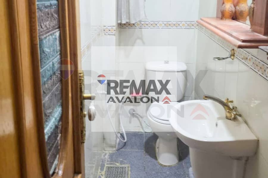 5 5. jpg
