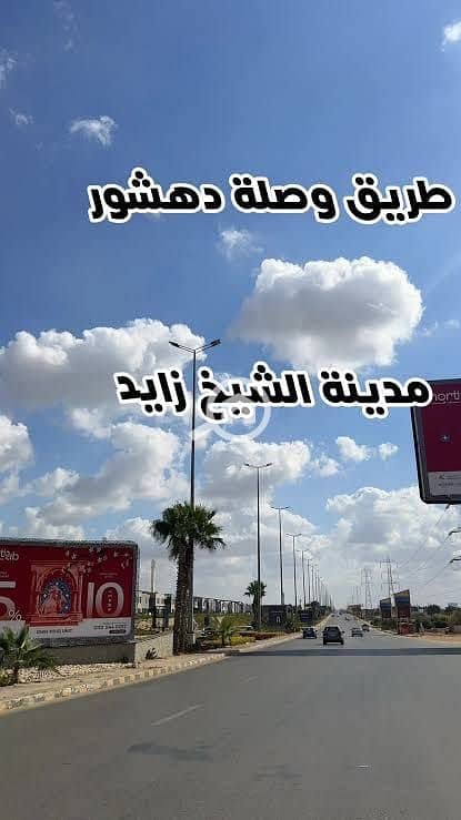 8 WhatsApp Image 2026-10-12 at 3.47. 22 PM (6). jpeg