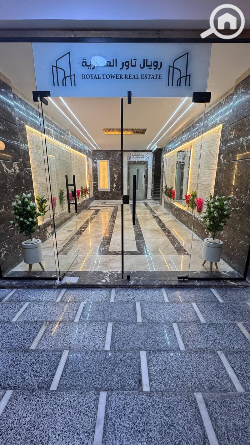 2 WhatsApp Image 2026-09-26 at 4.22. 41 PM. jpeg
