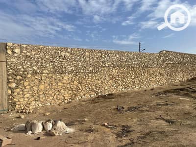 Land for Sale in Sheikh Zayed, Giza - WhatsApp Image 2026-05-25 at 12.05. 54 PM (1) (1). jpeg Land for Sale in Sheikh Zayed, Giza - WhatsApp Image 2026-05-25 at 12.05. 54 PM (1) (1). jpeg