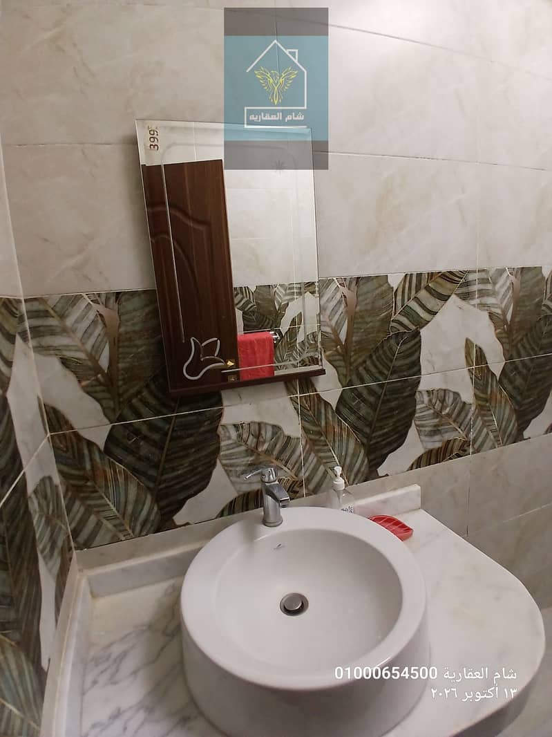 3 ٢٠٢٦١٠١٣_١٥٣٧٤٨. jpg
