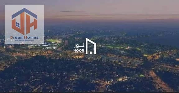 4 Bedroom Villa for Sale in New Capital City, Cairo - 3e6c2b79-8569-4562-b67f-9f68de1e19f7. jpg