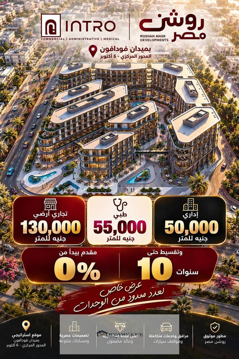 11 10 و0. jpg