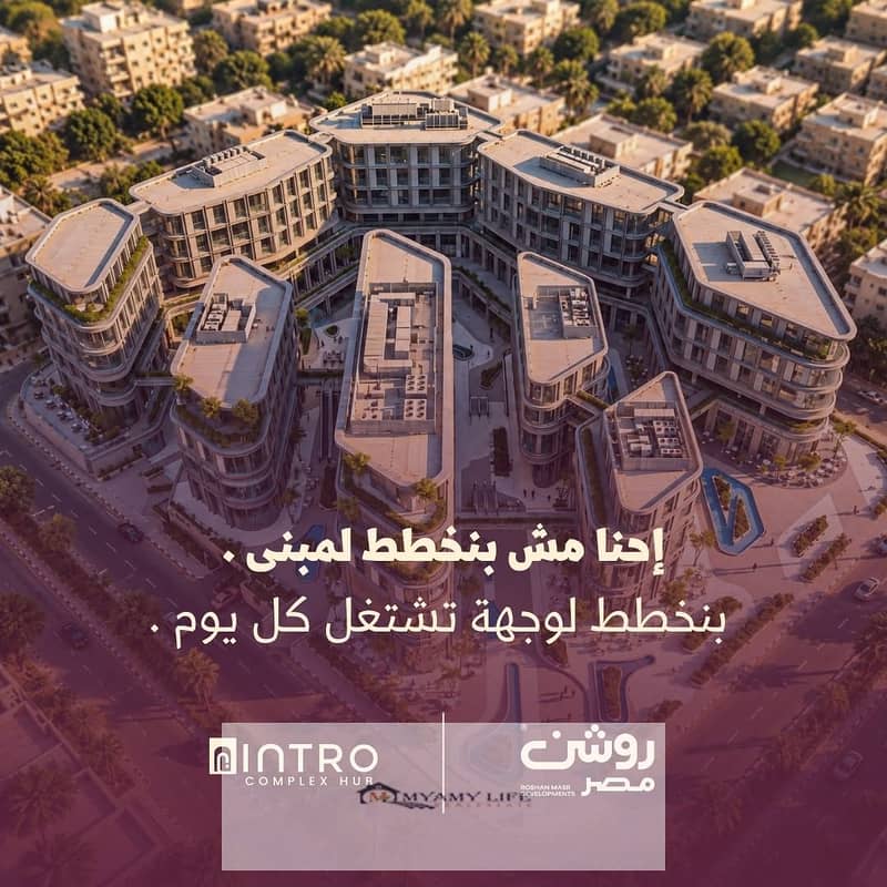 22 واجهة. jpg