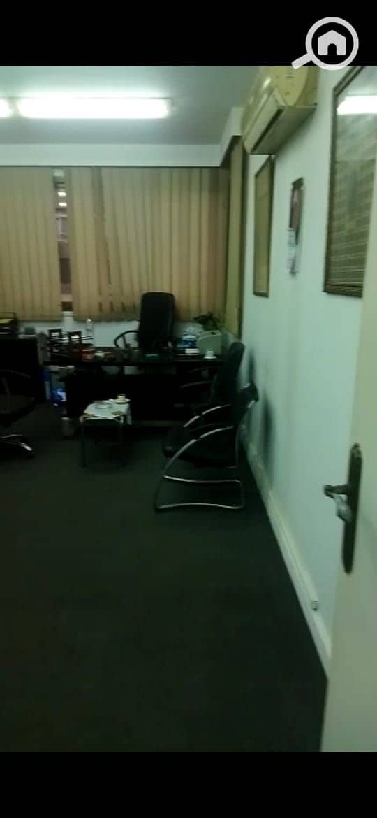 15 IMG-20261012-WA0032. jpg