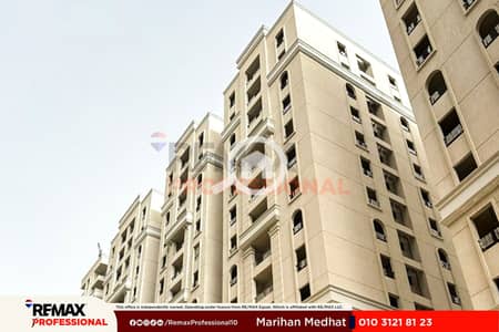 3 Bedroom Apartment for Sale in Smoha, Alexandria - WhatsApp Image 2026-06-28 at 2.08. 05 PM (5). jpg 3 Bedroom Apartment for Sale in Smoha, Alexandria - WhatsApp Image 2026-06-28 at 2.08. 05 PM (5). jpg