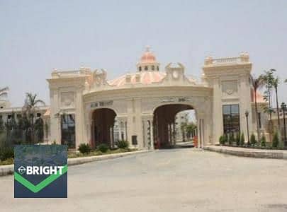 3 Bedroom Flat for Sale in New Cairo, Cairo - 3. jpg