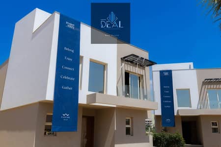 4 Bedroom Townhouse for Sale in Mostakbal City, Cairo - WhatsApp Image 2026-10-16 at 7.34. 25 PM (2). jpeg 4 Bedroom Townhouse for Sale in Mostakbal City, Cairo - WhatsApp Image 2026-10-16 at 7.34. 25 PM (2). jpeg