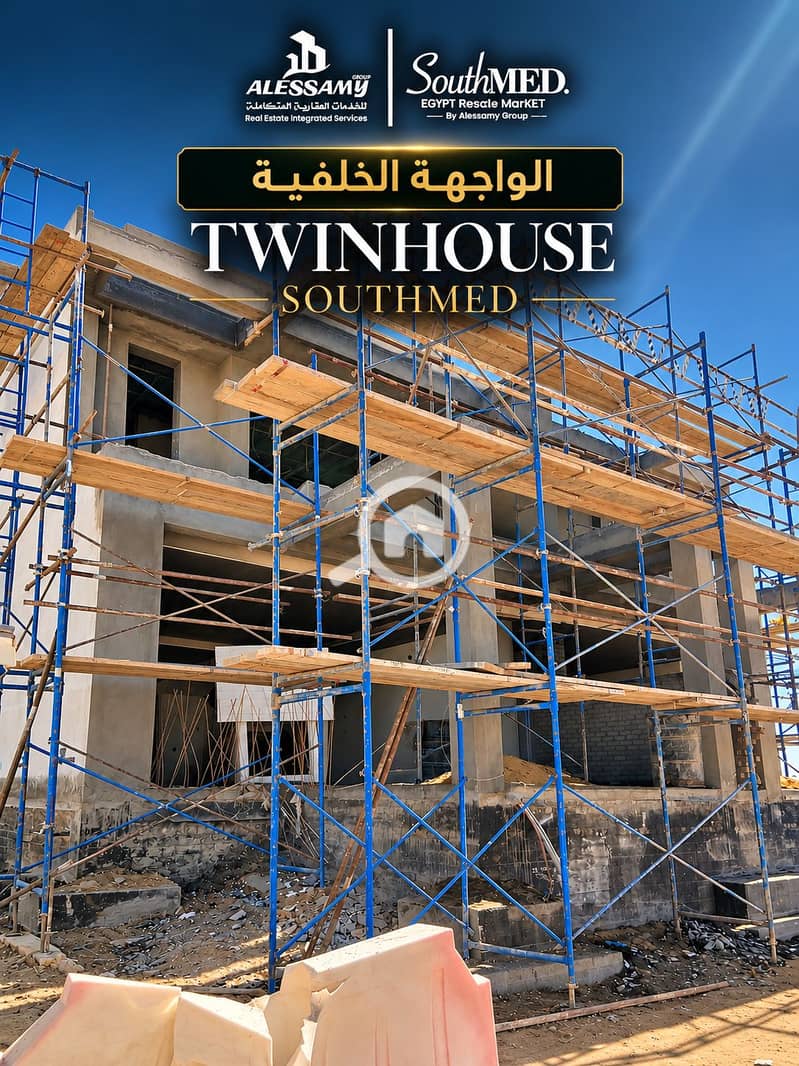 3 Twinhouse Under Construction – SouthMED. png