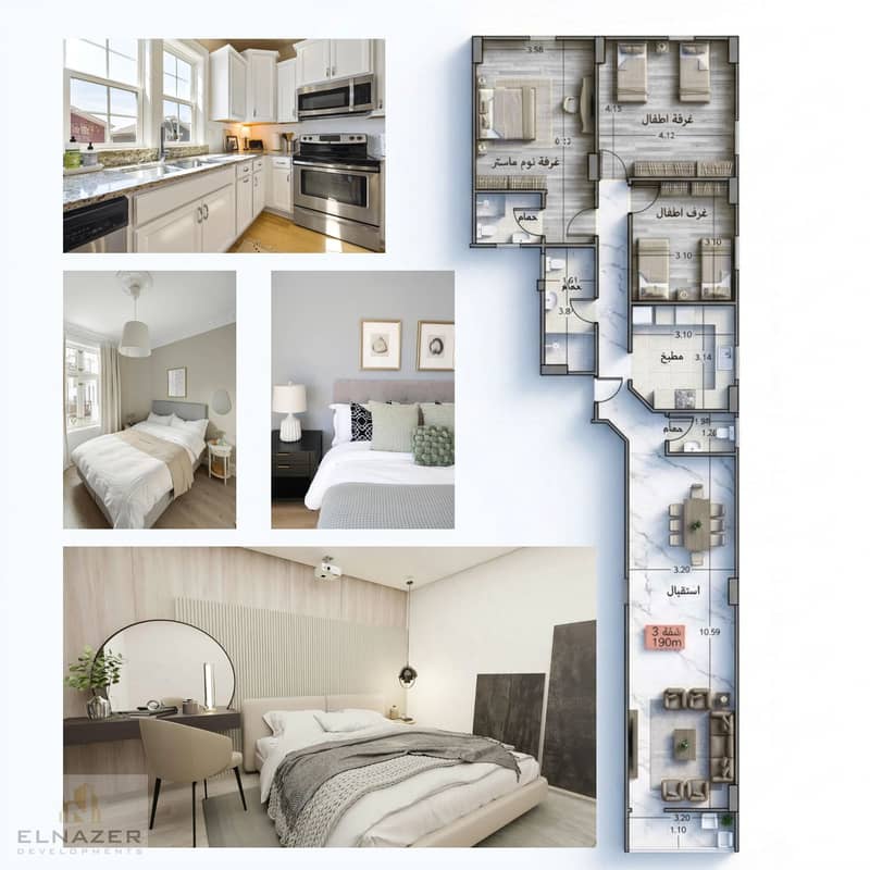 6 Untitled Design (2). png