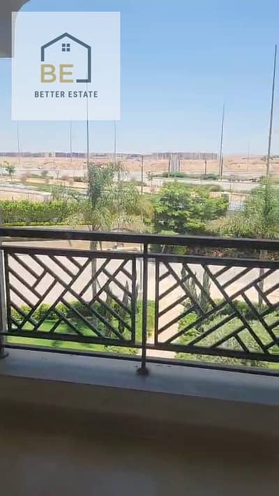 3 Bedroom Flat for Rent in New Capital City, Cairo - WhatsApp Image 2026-10-17 at 6.41. 44 PM. jpeg 3 Bedroom Flat for Rent in New Capital City, Cairo - WhatsApp Image 2026-10-17 at 6.41. 44 PM. jpeg