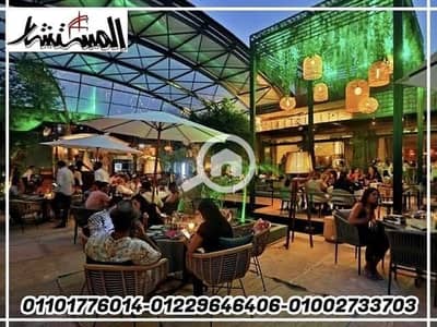 Restaurant & Cafe for Rent in Nasr City, Cairo - c5bb3d11-4c5a-4b7c-9a62-0443791dd9cd. jpeg Restaurant & Cafe for Rent in Nasr City, Cairo - c5bb3d11-4c5a-4b7c-9a62-0443791dd9cd. jpeg