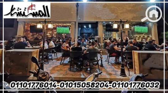 Restaurant & Cafe for Rent in Nasr City, Cairo - 38b0a15a-018a-42ff-8a57-a213afdec47a. jpeg Restaurant & Cafe for Rent in Nasr City, Cairo - 38b0a15a-018a-42ff-8a57-a213afdec47a. jpeg