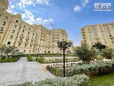 فلیٹ 1 غرفة نوم للبيع في العاصمة الإدارية الجديدة، القاهرة - Screenshot 2026-10-17 114719. jpg فلیٹ 1 غرفة نوم للبيع في العاصمة الإدارية الجديدة، القاهرة - Screenshot 2026-10-17 114719. jpg