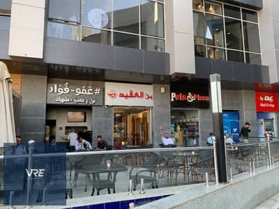 محلات تجارية  للبيع في القاهرة الجديدة، القاهرة - WhatsApp Image 2026-10-17 at 7.33. 47 PM (2). jpeg